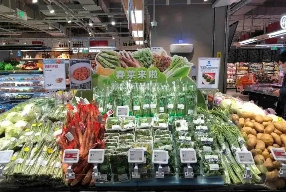 春季超市营销1.jpg