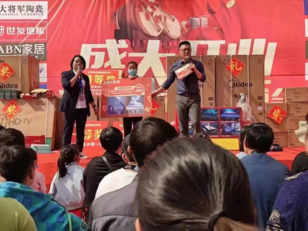 活动方案8.jpg