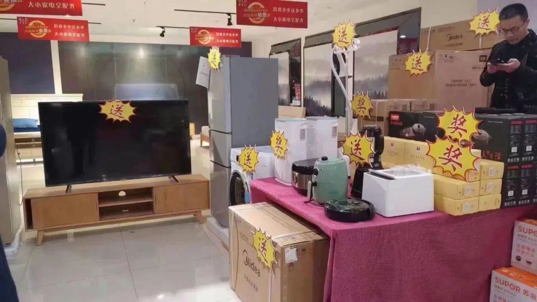装修行业3.jpg