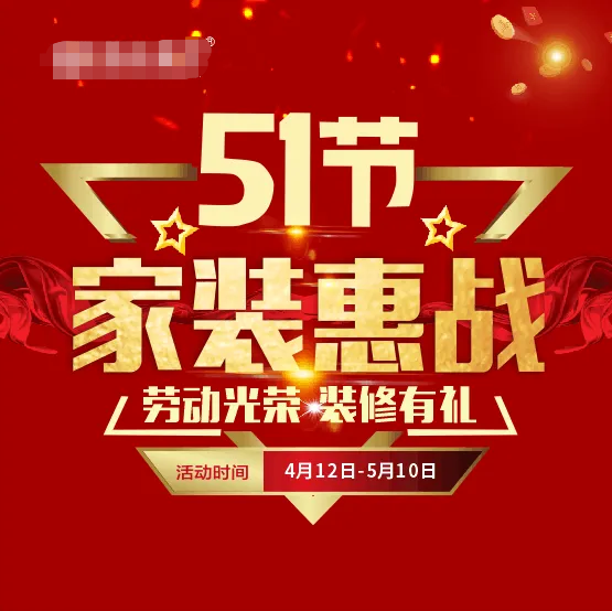 引流方案设计.png