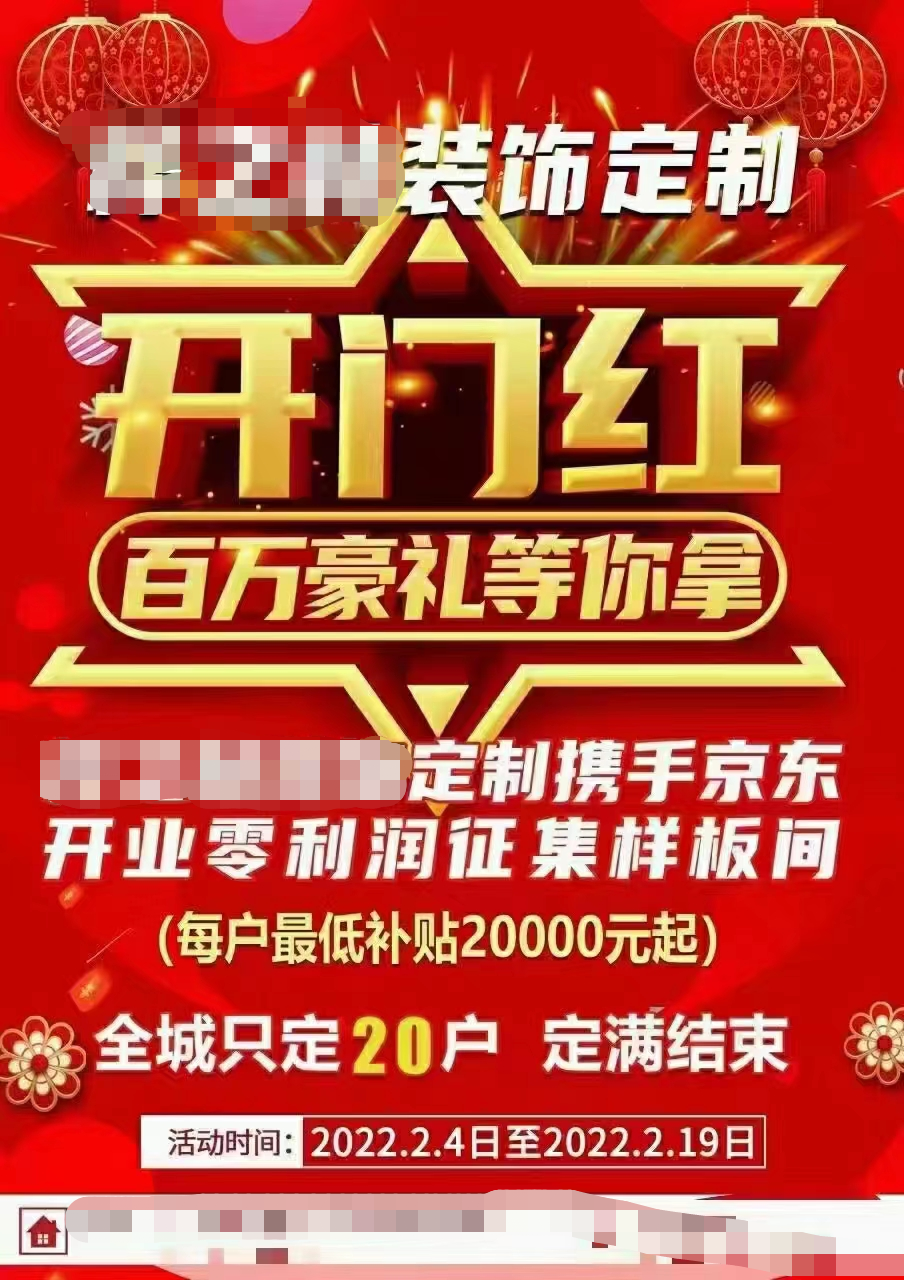 引流目标设计.png