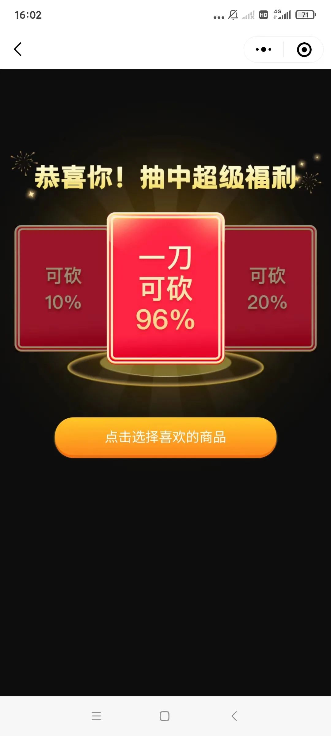 烘焙行业6.jpg