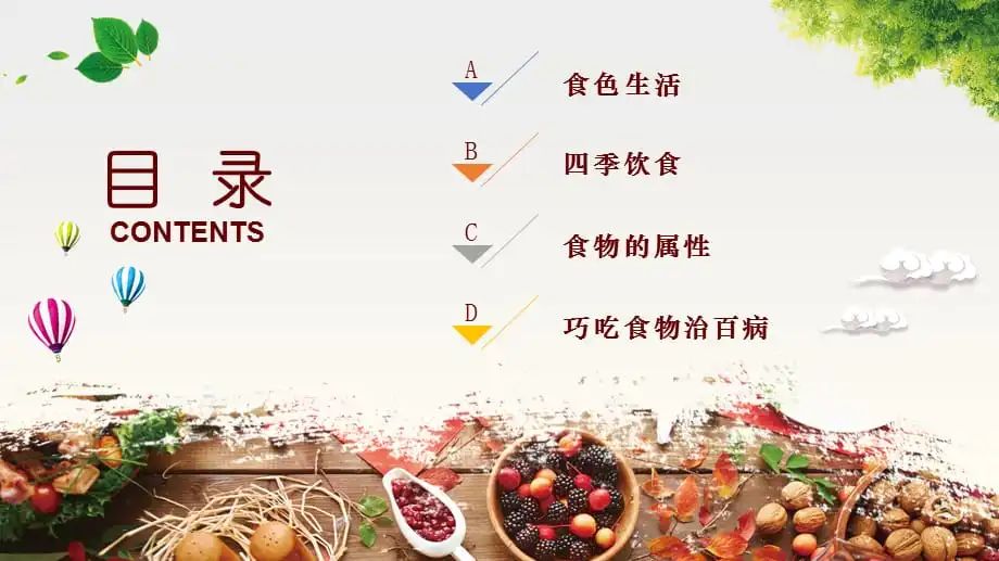 餐饮店10.jpg
