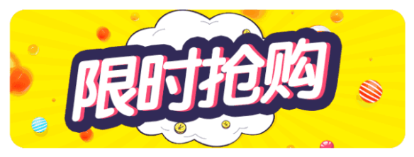 餐饮店11.png