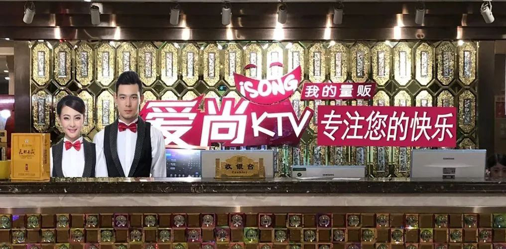 音乐广场KTV营销案例2.jpg