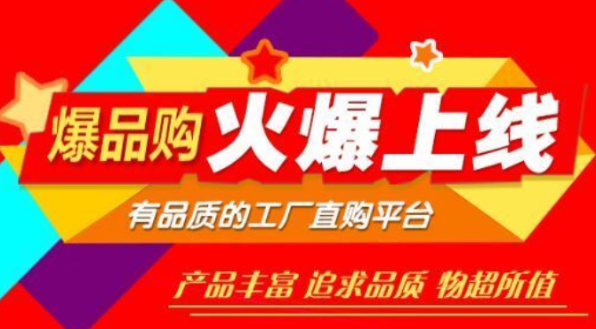 企商通.png