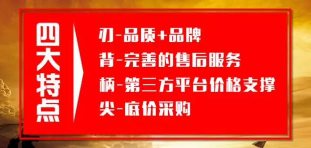 企叮咚.png