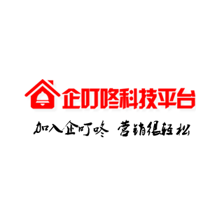 企叮咚.jpg