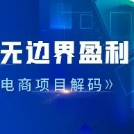 企商通.png
