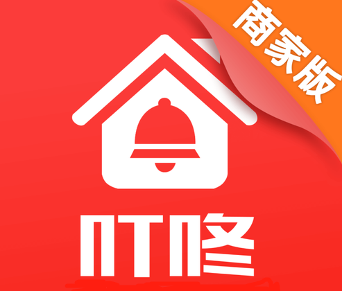 企叮咚商城app.png