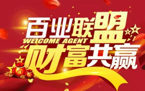 企叮咚冬瓜盟.png 企叮咚冬瓜盟.png