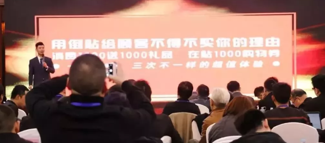 企叮咚.png