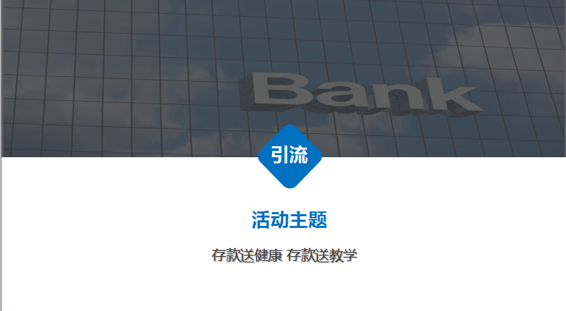 零成本营销,企叮咚