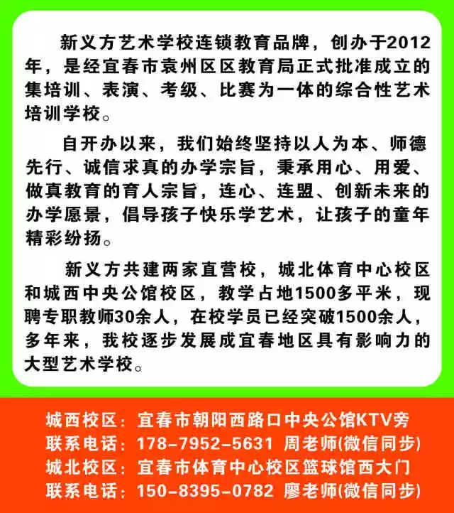 零成本营销,企叮咚