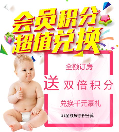 零成本营销,企叮咚