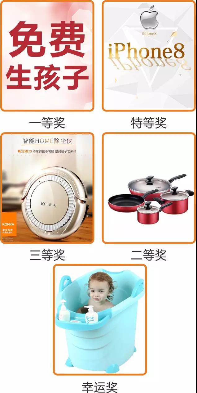 零成本营销,企叮咚