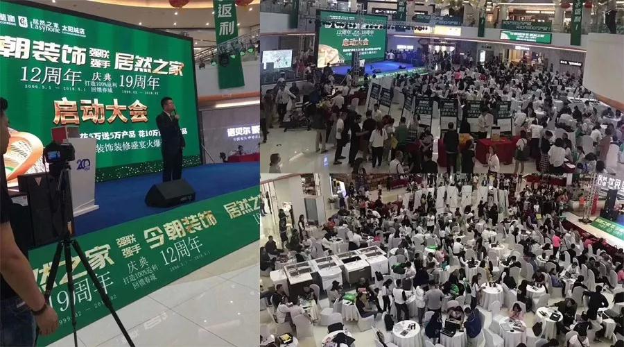 零成本营销,企叮咚