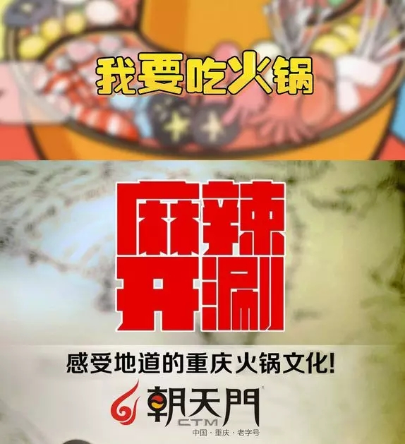 零成本营销,企叮咚