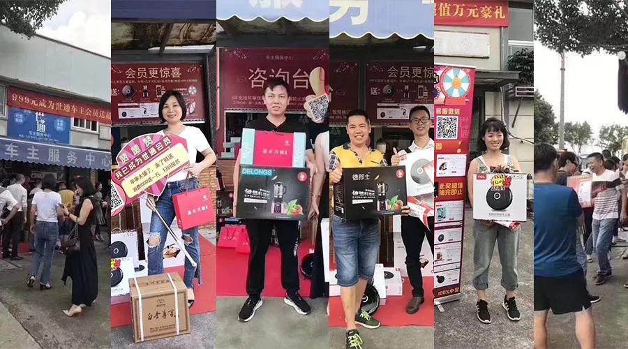 零成本营销,企叮咚