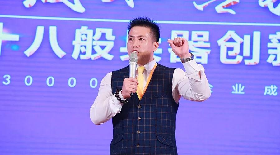 零成本营销,企叮咚